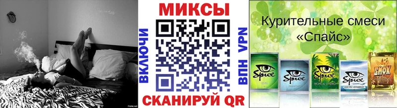 Купить закладки  Заводоуковск  Бутират 1.4BDO 