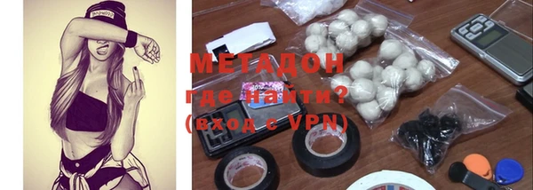 прущие крисы Елизово