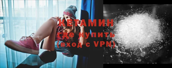 кокс Березники