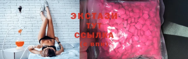 ALPHA-PVP Елабуга