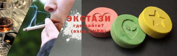 прущие крисы Елизово
