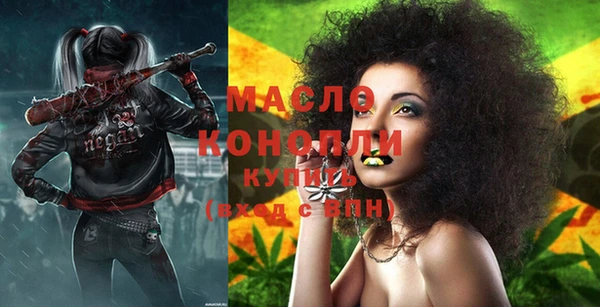 прущие крисы Елизово