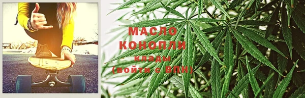 прущие крисы Елизово