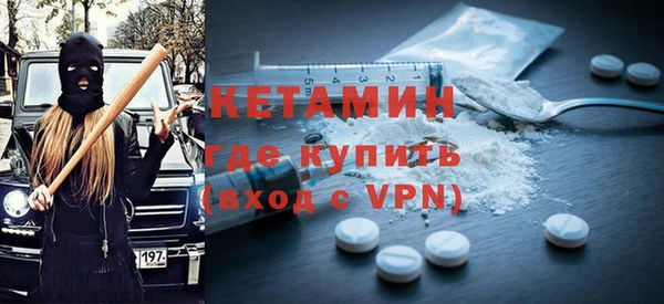 дурь Одинцово