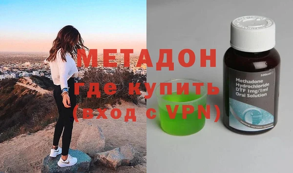 кокс Березники